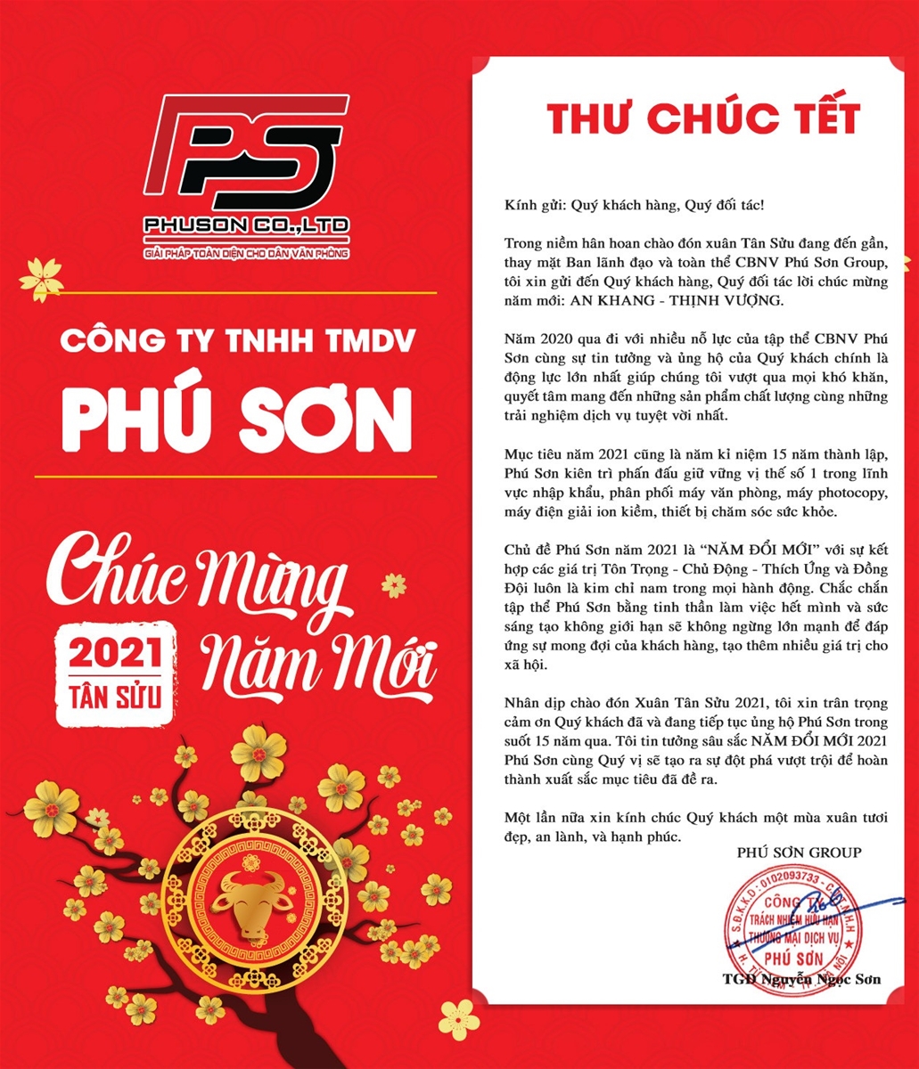 Thư Chúc Tết Công ty TNHH Thườn mại Dịch vụ Phú Sơn